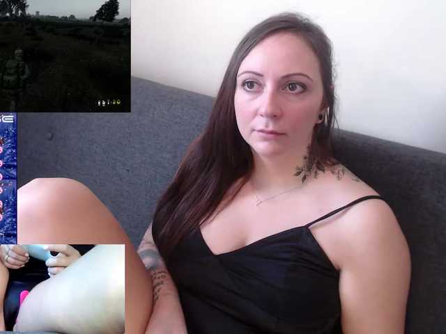 Емитувани слики од екранот AmberJayde