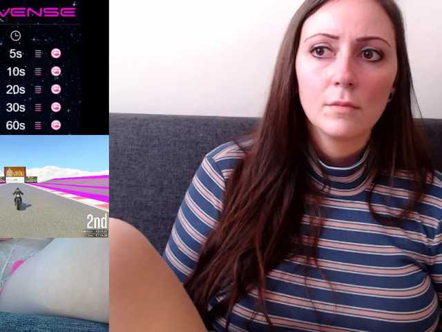 Емитувани слики од екранот AmberJayde