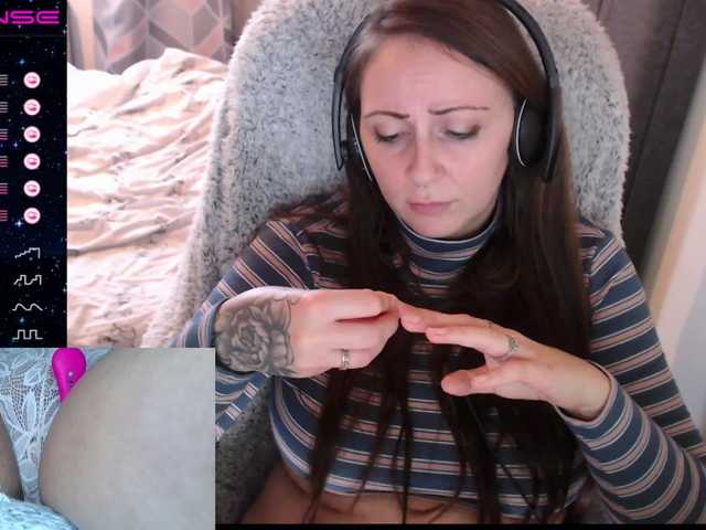 Емитувани слики од екранот AmberJayde