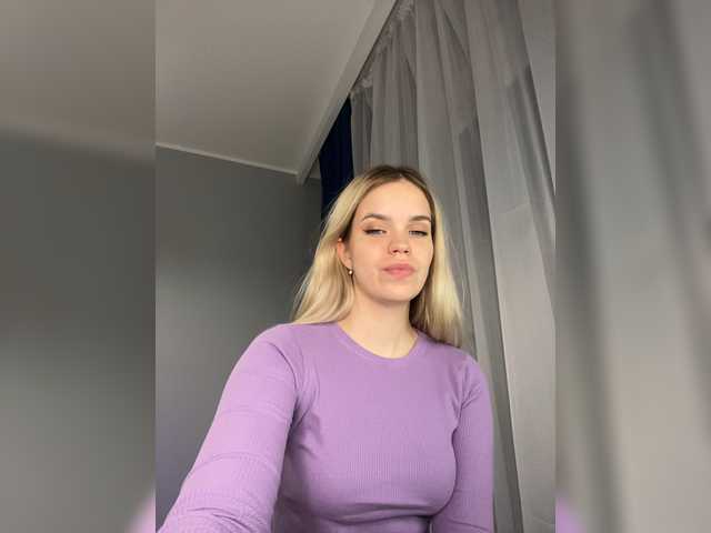 Емитувани слики од екранот AmberNew