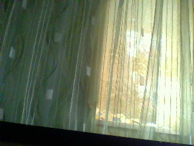 Емитувани слики од екранот AmberNight