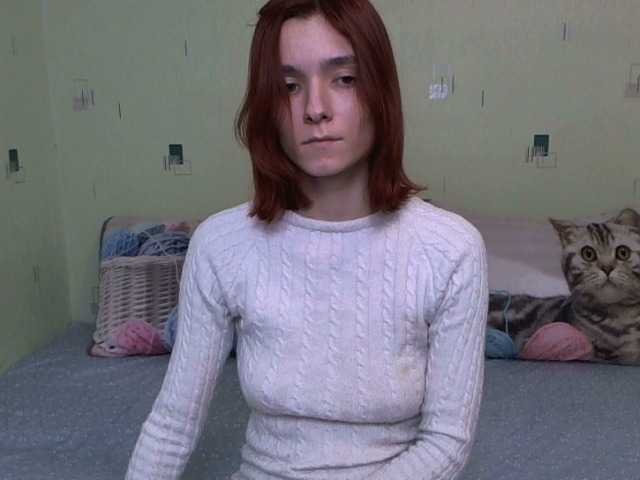 Емитувани слики од екранот Hot_Girl