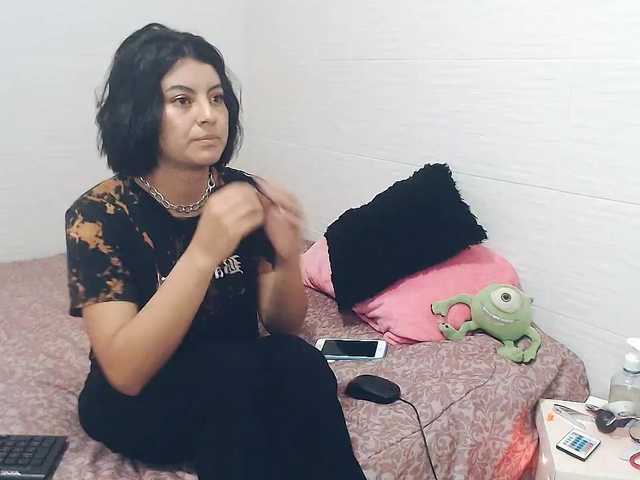 Емитувани слики од екранот ameli01