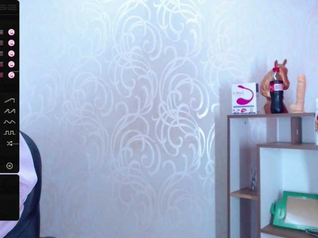 Емитувани слики од екранот Amelia-Grant