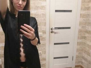 Еротски видео разговор ameliaheigi