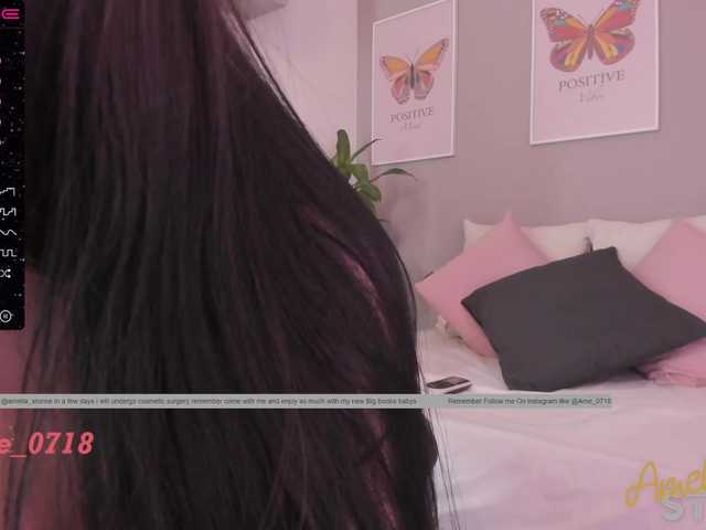 Емитувани слики од екранот ameliastone