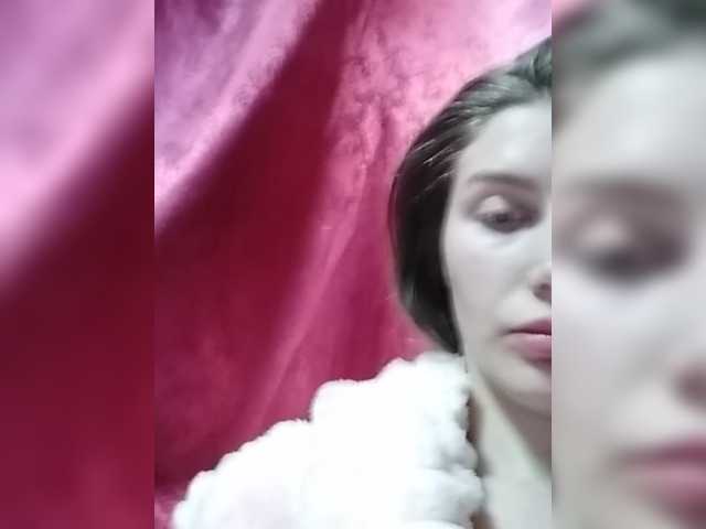 Емитувани слики од екранот AmeliaSweet