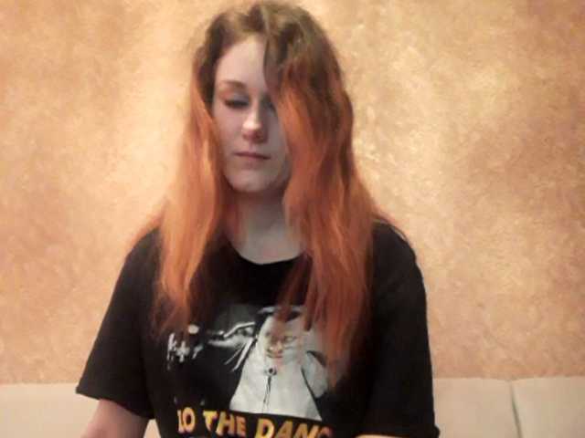 Емитувани слики од екранот ameliyastarkX