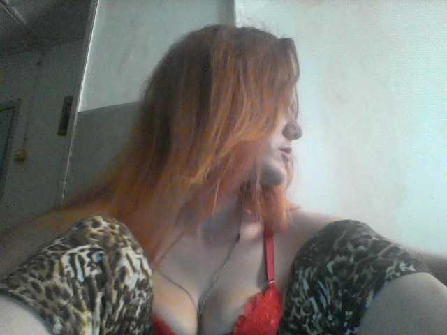 Емитувани слики од екранот ameliyastarkX