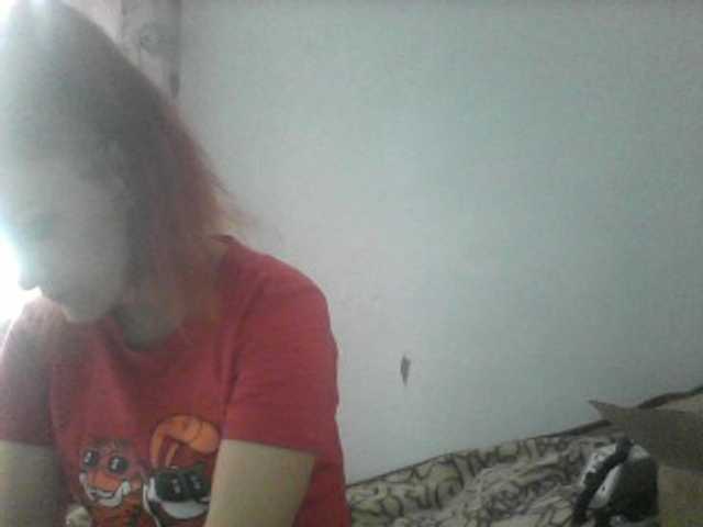 Емитувани слики од екранот ameliyastarkX