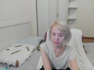 Еротски видео разговор aminalive