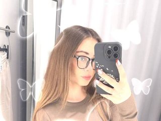 Еротски видео разговор AminaLuxuryyy
