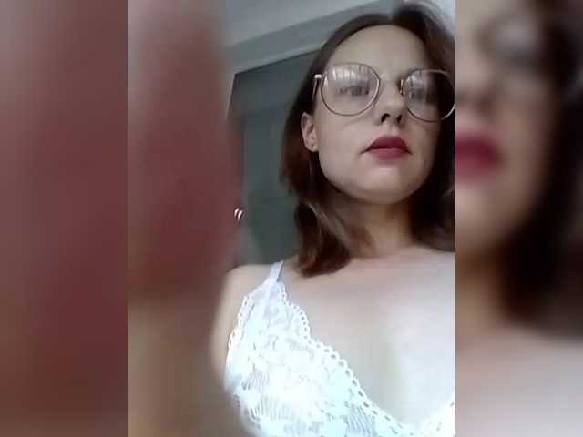 Емитувани слики од екранот Aminasexxx