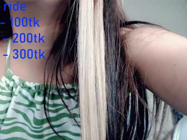 Емитувани слики од екранот amiya-yui
