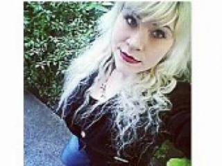 Еротски видео разговор ammy88