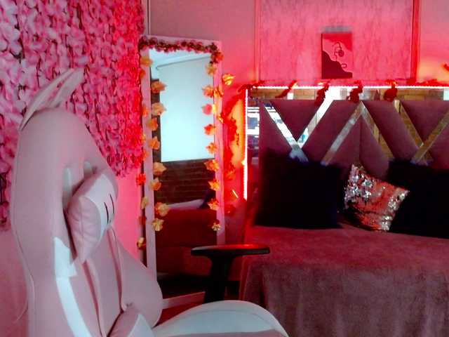 Емитувани слики од екранот amonet-tay