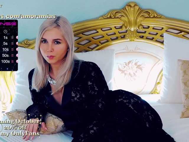 Емитувани слики од екранот Amoramias