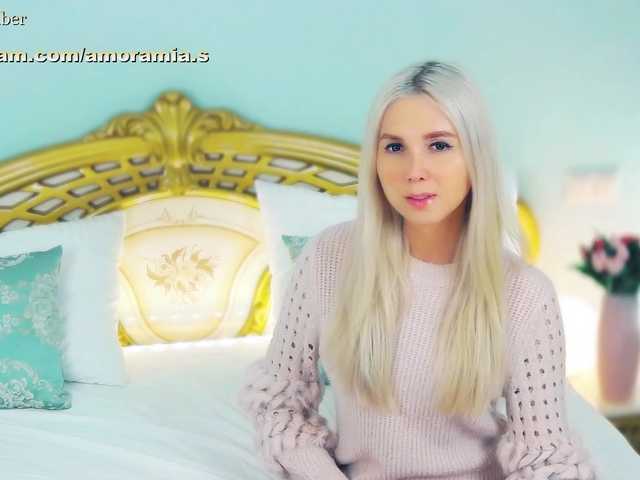 Емитувани слики од екранот Amoramias