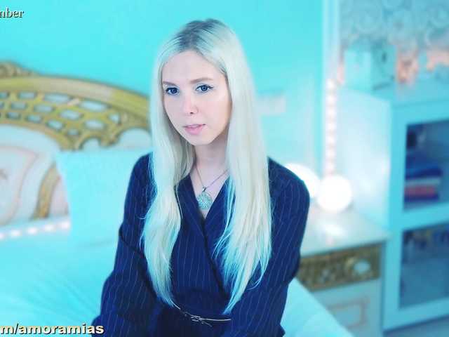 Емитувани слики од екранот Amoramias