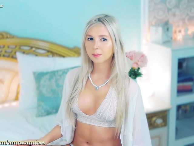 Емитувани слики од екранот Amoramias