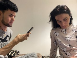 Еротски видео разговор AmorFatiaa