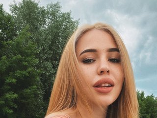 Еротски видео разговор dikidii