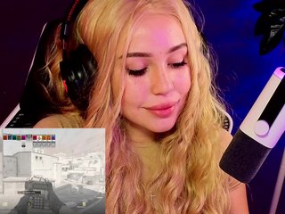 Еротски видео разговор dikidii