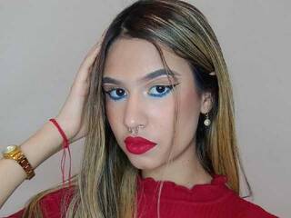 Еротски видео разговор amyilove