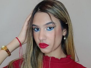 Еротски видео разговор amyilove