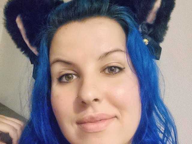Фотографија на профилот Amylee9