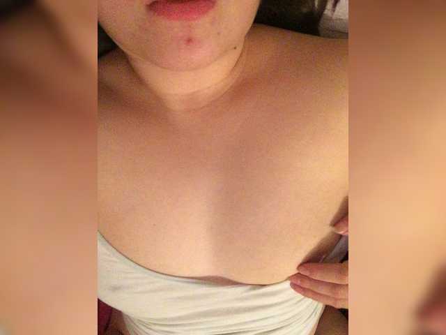 Фотографија на профилот AmyRise