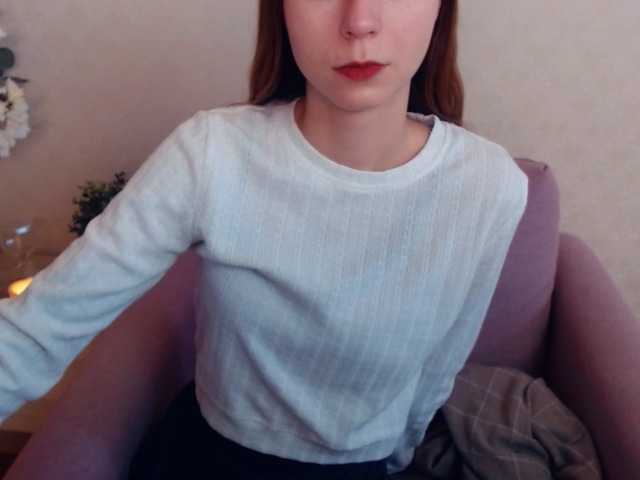 Емитувани слики од екранот AmyRose