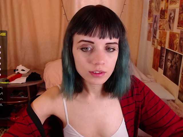 Емитувани слики од екранот AmySpring