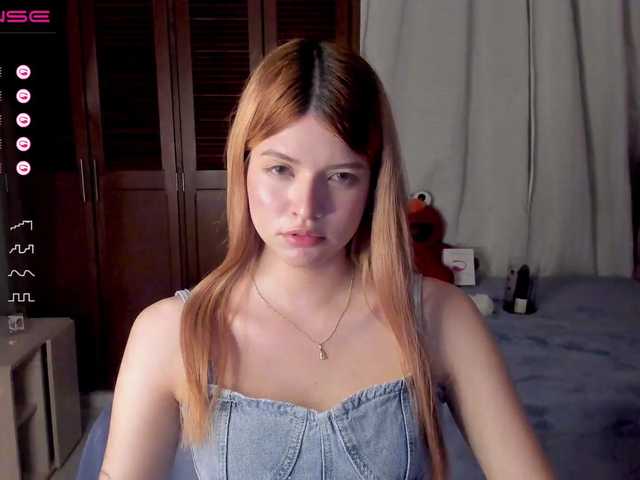 Емитувани слики од екранот AmyWright