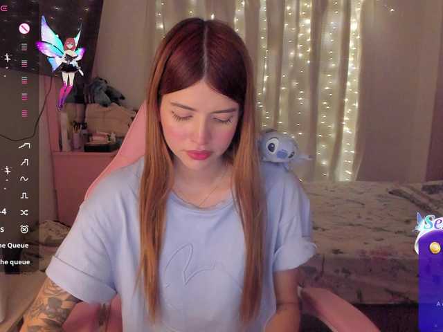 Емитувани слики од екранот AmyWright