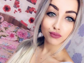 Фотографија на профилот Ana4Love