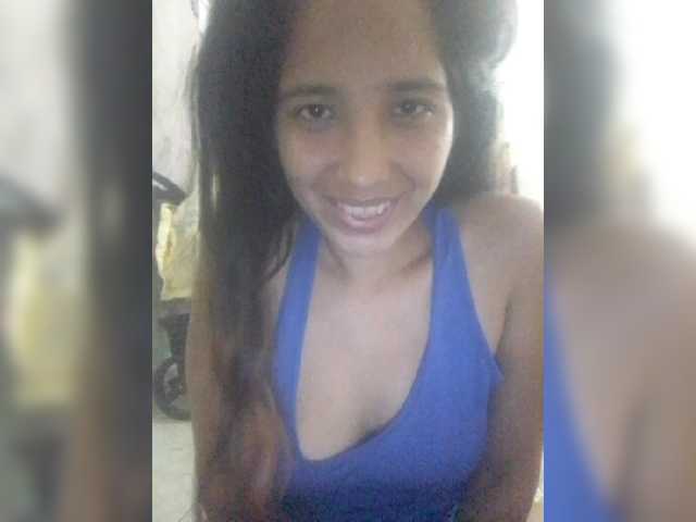 Емитувани слики од екранот anaais