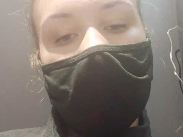 Емитувани слики од екранот Anabel08