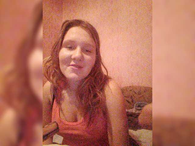 Емитувани слики од екранот Anabel08