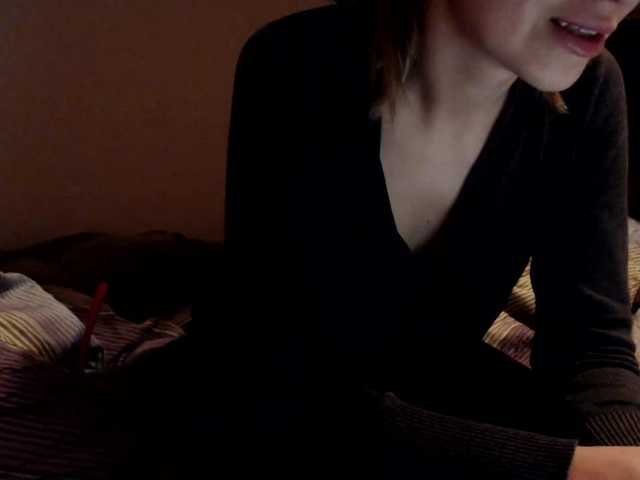 Емитувани слики од екранот Anabel21