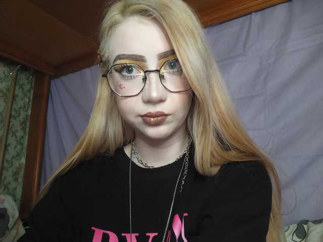 Фотографија на профилот anadewitt