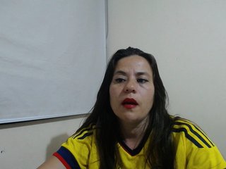 Еротски видео разговор ANAELIZ