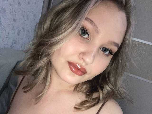 Фотографија на профилот AnalisaDimick