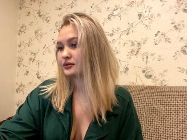 Емитувани слики од екранот AnalisaDimick