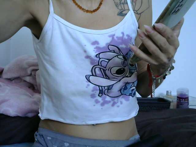 Емитувани слики од екранот Analuxjulia