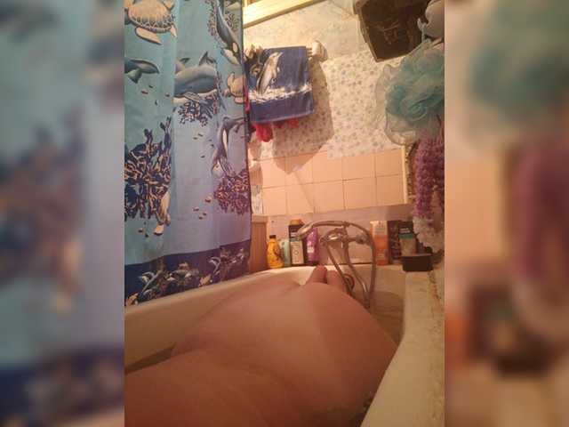 Емитувани слики од екранот Analysis69-1