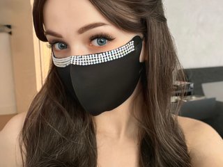 Еротски видео разговор AnaMask