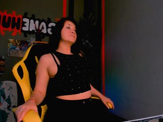 Еротски видео разговор AnaMills