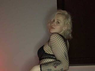 Еротски видео разговор AnAnnAss