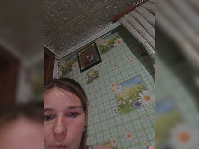 Емитувани слики од екранот Anasstasiz